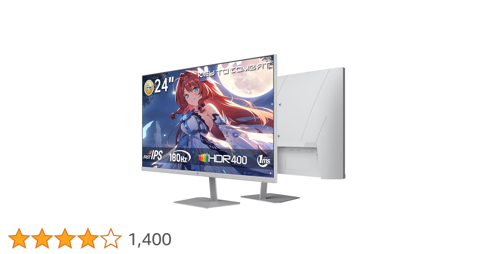 Amazon.co.jp: KTC 23.8 インチ ゲーミングモニター (190Hz OC